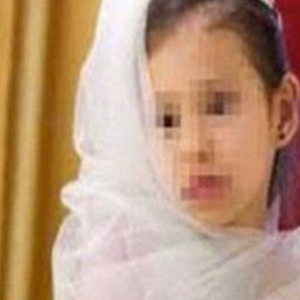 ماجراهای گفته نشده از عروسی کودک 9 ساله/داماد افغان 25سال بزرگتر بود