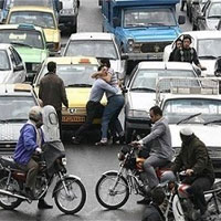 تهران رکورددار نزاع