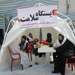 ویزیت رایگان سوگواران حسینی در چادرهای سلامت