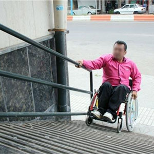 محرومیت معلولان ایرانی از بدیهی‌ترین حقوق شهروندی