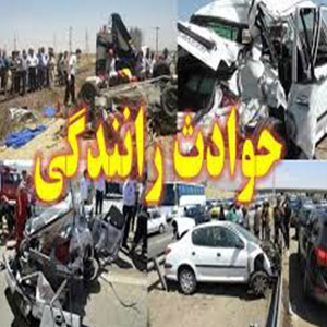 یک کشته و ۶ مصدوم در تصادف تریلی با پراید در کرمانشاه