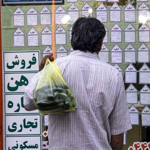چند درصد درآمد تهرانی‌ها، صرف اجاره خانه می‌شود؟