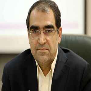 وزیر بهداشت از دوشنبه به وزارتخانه نرفته