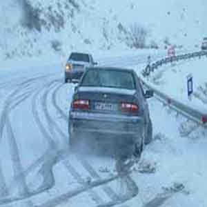 هشدار سازمان هواشناسی: جاده‌ها لغزنده می‌شود
