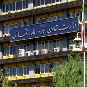 وزارت کار سختی کار خبرنگاری را نپذیرفته است