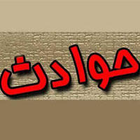 درگیری مسلحانه خانوادگی در کرمانشاه/ 4 زخمی