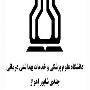 نیاز فوری مناطق سیل‌زده خوزستان به حضور داوطلبانه جامعه پزشکی