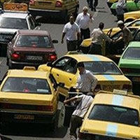 چالش‌های تعیین کرایه تاکسی‌ها