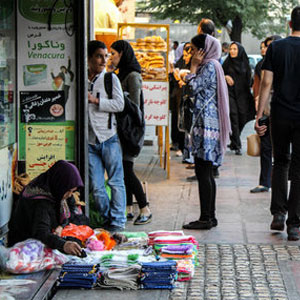 به رسمیت شناختن فعالیت دستفروشان در پایتخت