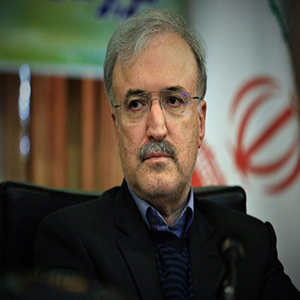 تهران میزبان وزرای بهداشت منطقه مدیترانه شرقی