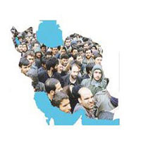 حال روح و روان جامعه ایران خوب نیست