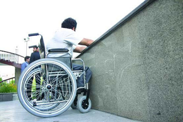 آیا مصوبه بدون اعتبار به كار معلولان می‌آید؟