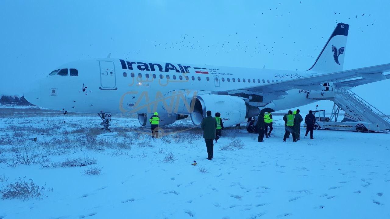 دلیل سانحه هوایی در فرودگاه کرمانشاه مشخص شد/ حال تمامی مسافران مساعد است