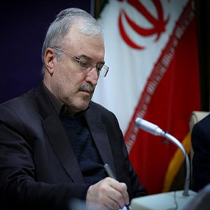 دستور وزیر بهداشت درباره نحوه بازگشت دانشجویان ایرانی از ووهان چین