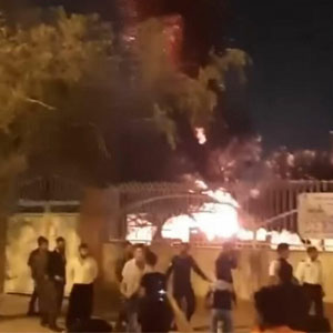 آتش‌ زدن یک درمانگاه در بندرعباس به‌ خاطر کرونا
