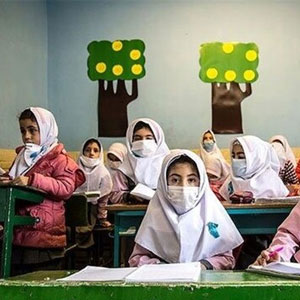 احتمال بازشدن مدارس تهران تا پایان هفته چقدر است؟