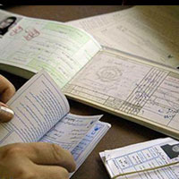 دفترچه های بیمه تا پایان فروردین ۹۹ تمدید شد