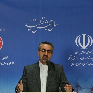 شناسایی ۱۷۶۲ مورد جدید کرونا در کشور/۱۲۲ تن دیگر جان باختند
