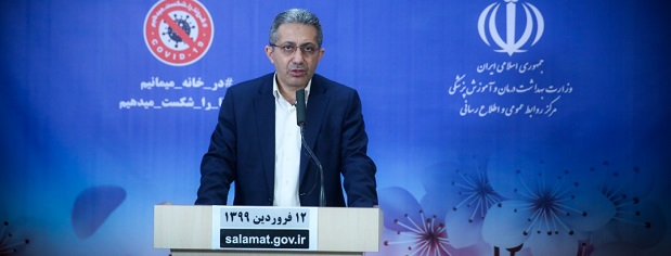 روند کاهش کرونا در کشور ملایم است /در مرحله مهار بیماری هستیم