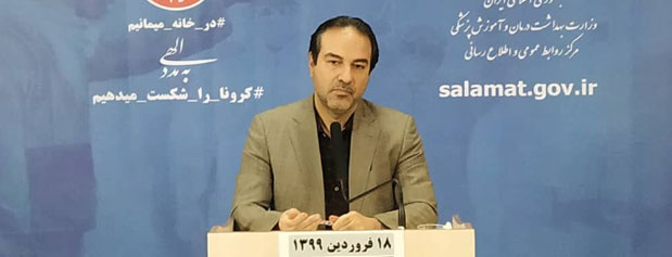 اصناف در گام دوم فاصله گذاری اجتماعی باید تعهد بدهند اصناف در گام دوم فاصله گذاری اجتماعی باید تعهد بدهند