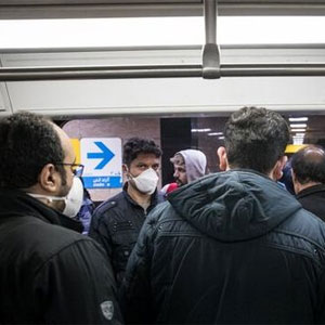 ۱۰ درصد از مردم در مترو از ماسک استفاده نکردند