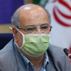 آخرین وضعیت کرونا در تهران از زبان زالی