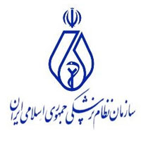 نامه هئیت مدیره سازمان نظام پزشکی تهران به وزیر بهداشت درباره کرونا