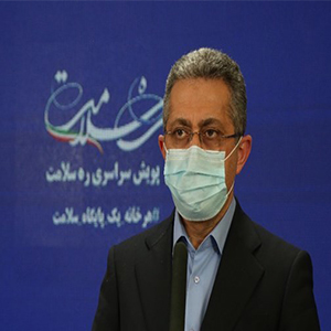 محدودیت‌ها توانسته سیکل بیماری کرونا را بشکند