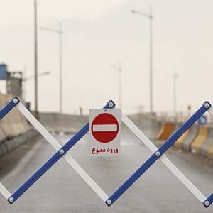 ورود به شیراز از هفته آینده ممنوع شد