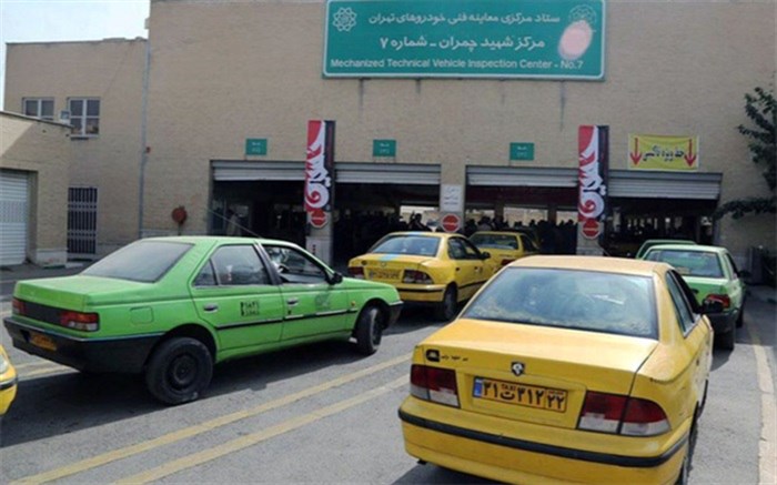 معاینه فنی تاکسی‌ها در تهران رایگان شد