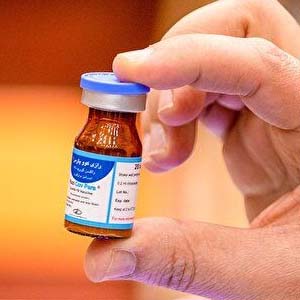 واکسن تولید مشترک ایران و کوبا با ایمنی بالا به بازار می‌آید