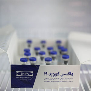 آیا در دوز دوم به همه، واکسن ایرانی تزریق می‌شود؟