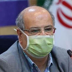 زالی: مرگ و میر کرونایی در تهران ۱۷.۵ درصد کاهش یافت