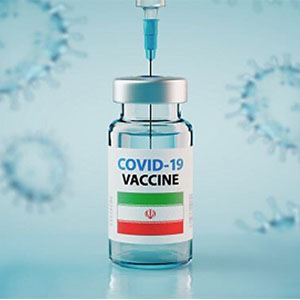 واکسن کووایران چگونه وارد برنامه واکسیناسیون کشوری شد