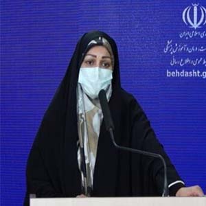 برنامه‌ جدید وزارت بهداشت برای توسعه طب سنتی ایرانی