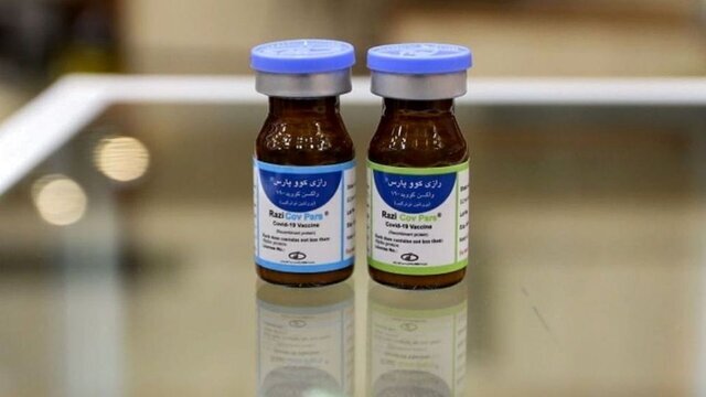 «رازی» منتظر پاسخ وزارت بهداشت برای دریافت مجوز اضطراری/ تولید دُز استنشاقی واکسن "کووپارس"